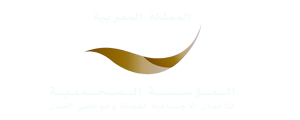 Fondation Mohammadia — Justice